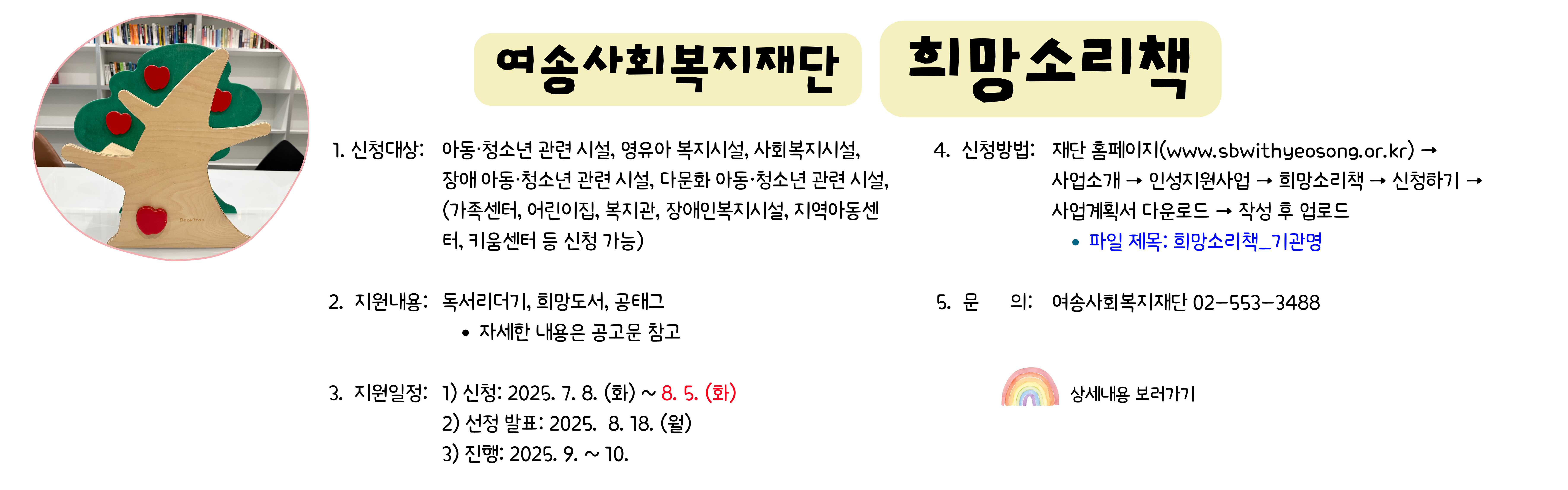 011a8d398ffe6ec74f0404ee2e78bd6e.png